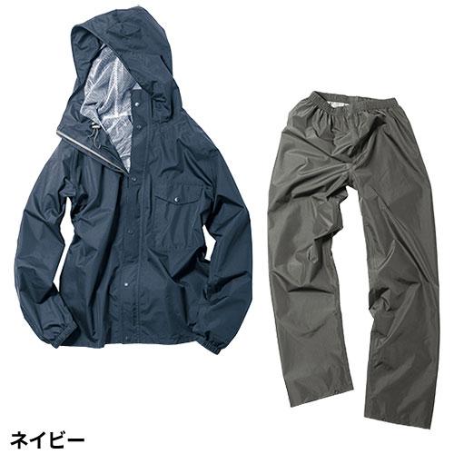 合羽 上下セット Makku マック デイリーレインスーツ AS-5120 レイン