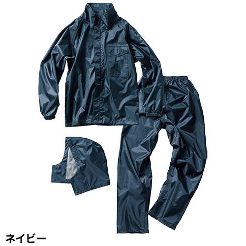アキアカネ 上下セット 合羽 上下セット Makku マック チェンジシーゼロレインスーツ（上下