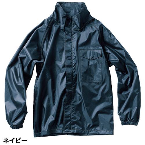 合羽 上下セット Makku マック チェンジシーゼロレインスーツ（上下