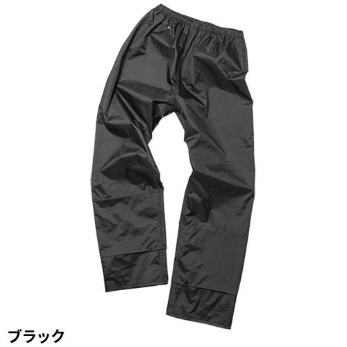レインパンツ Makku マック レインドロップカバーパンツ AS-957 レイン