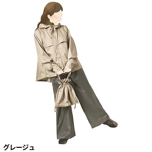 合羽 上下セット Makku マック ワイドレインスーツ（上下セット） AS
