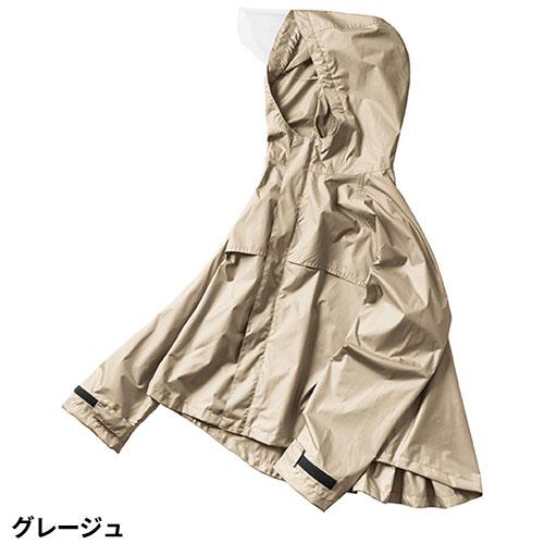 合羽 上下セット Makku マック ワイドレインスーツ（上下セット） AS