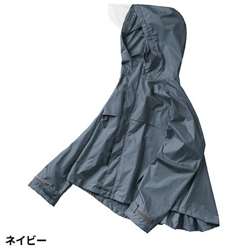 合羽 上下セット Makku マック ワイドレインスーツ（上下セット） AS