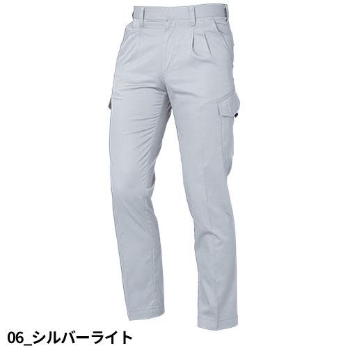 作業服 カーゴパンツ 三愛 ツータックカーゴパンツ JA232 作業着 春夏
