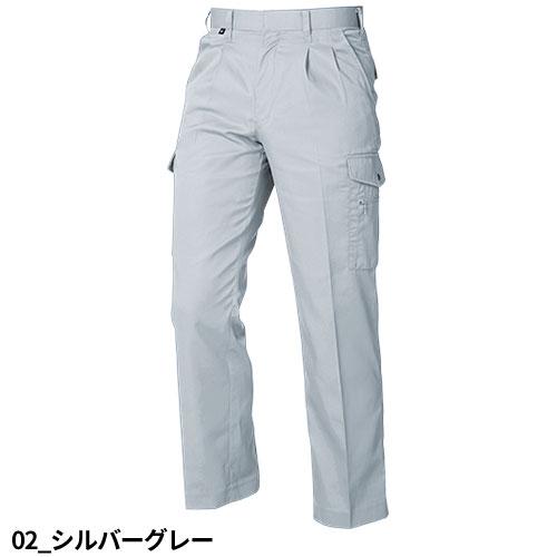 作業服 カーゴパンツ 三愛 ツータックカーゴパンツ 502 作業着 春夏