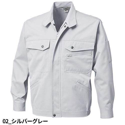 作業服 ブルゾン 三愛 長袖ブルゾン 5602 作業着 通年 秋冬 : 作業服