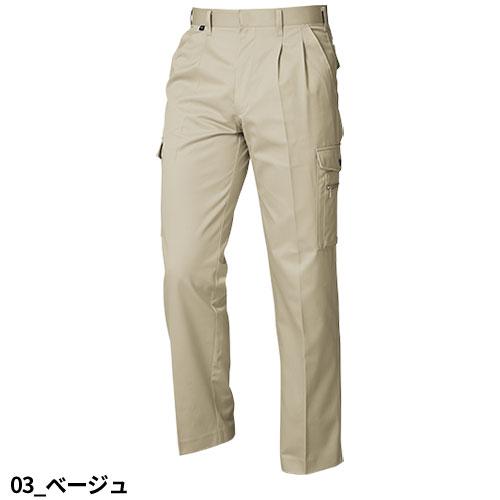 作業服 カーゴパンツ 三愛 ツータックカーゴパンツ 5608 作業着 作業服 カーゴパンツ 三愛 ツータックカーゴパンツ 5608 作業着