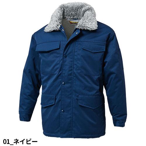 防寒コート 三愛 軽量防寒コート 5200 作業着 防寒 作業服 防寒コート 三愛 軽量防寒コート 5200 作業着 防寒 作業服 : 作業服