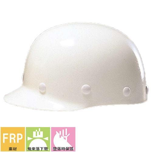 工事ヘルメット 野球帽タイプ DICヘルメット SD型PA-P-SP式 ライナー