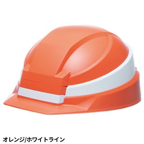 折りたたみヘルメット DICヘルメット 防災用ヘルメット IZANO2 イザノ