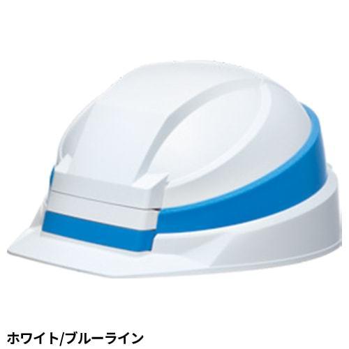 折りたたみヘルメット DICヘルメット 防災用ヘルメット IZANO2 イザノ