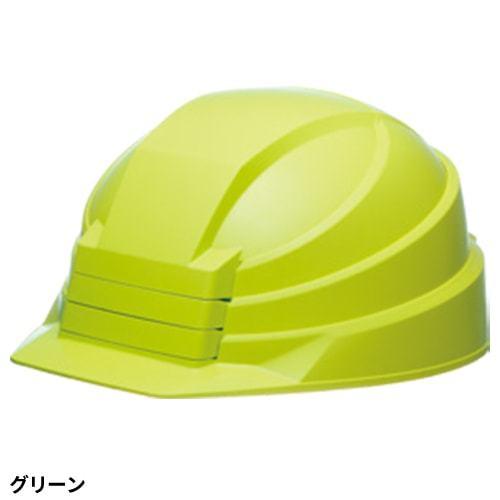 折りたたみヘルメット DICヘルメット 防災用ヘルメット IZANO2 イザノ