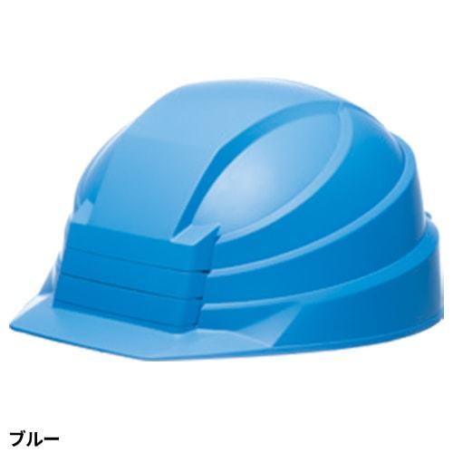 折りたたみヘルメット DICヘルメット 防災用ヘルメット IZANO2 イザノ