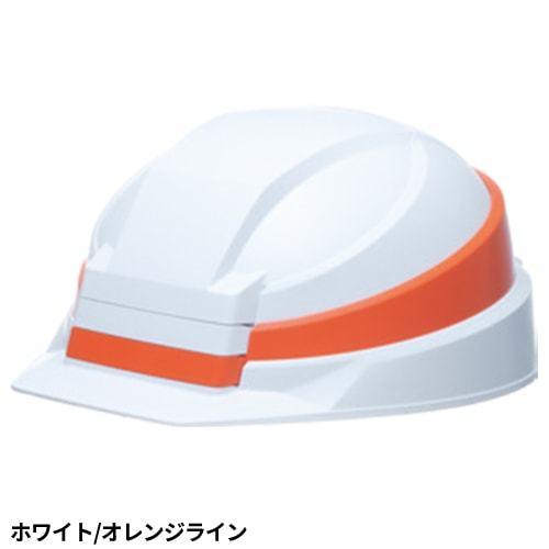 折りたたみヘルメット DICヘルメット 防災用ヘルメット IZANO2 イザノ