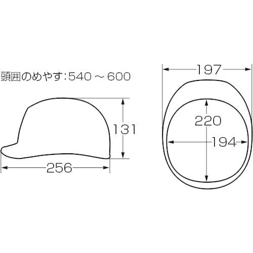 防災ヘルメット 軽作業 DICヘルメット BC-1 耳あごひも無し BC-1(あご