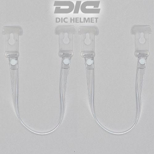 メール便対応】作業ヘルメット 交換用 DICヘルメット E2透明みみひも
