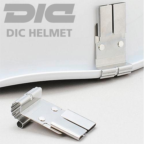 作業ヘルメット DICヘルメット 防災面取付金具 11-7 (SYA