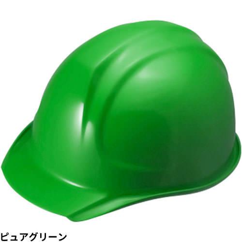 工事ヘルメット つば付き DICヘルメット SYA-X型X2E4M-M1式 エアロ