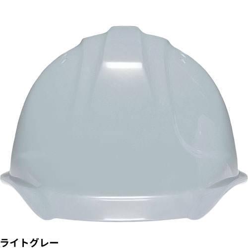 工事ヘルメット つば付き DICヘルメット SYA-XV型X2E4M-M1式 エアロ