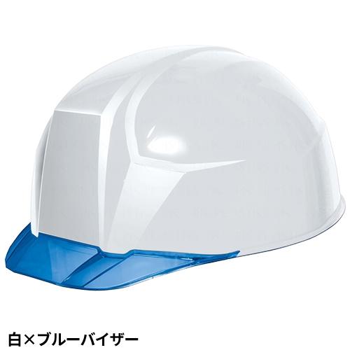 ヘルメット DICプラスチック 軽神 AA23-C HA8E-4-K23式 ABS樹脂 軽量