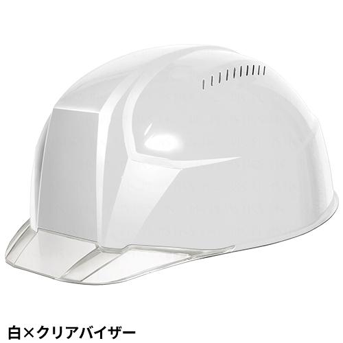 ヘルメット DICプラスチック 軽神 AA23-CV HA8E-4-K23式 ABS樹脂 軽量