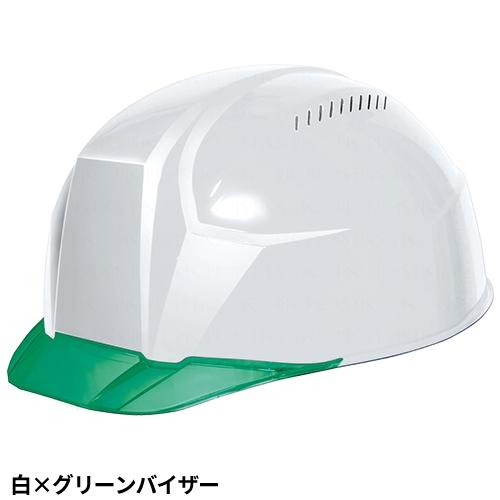 ヘルメット DICプラスチック 軽神 AA23-CV HA8E-4-K23式 ABS樹脂 軽量