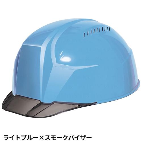 ヘルメット DICプラスチック 軽神 AA23-CV HA8E-4-K23式 ABS樹脂 軽量