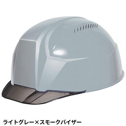 ヘルメット DICプラスチック 軽神 AA23-CV HA8E-4-K23式 ABS樹脂 軽量