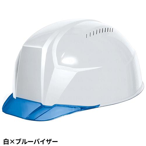ヘルメット DICプラスチック 軽神 AA23-CV HA8E-4-K23式 ABS樹脂 軽量