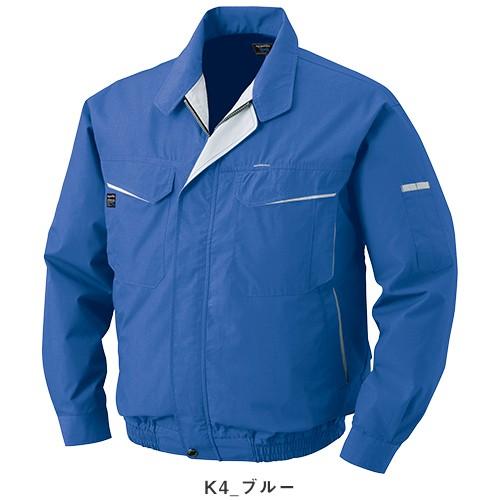 [AOSLE]空調作業服 空調冷却服 M mamoru-k_w-490-0001