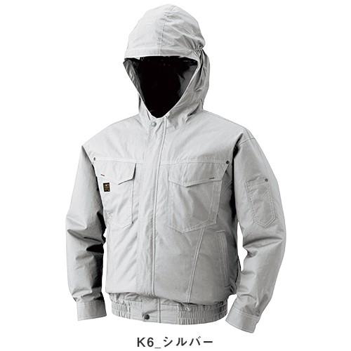 空調服 長袖ブルゾン フード付き KU91410 作業着 作業服 春夏 空調服 長袖ブルゾン フード付き KU91410 作業着 作業服 春夏
