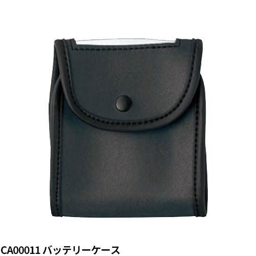 EFウエア バッテリー 空調服 空調服バッテリーセット 14.4V用 BT01412