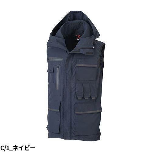 EFウェア ベスト 大川被服 Kansai カンサイ空調風神服フード付きベスト K1200 作業着 作業服 春夏 涼しい 快適 猛暑 熱中症対策 ファン取付 扇風機作業服 EFウェア ベスト 大川被服 Kansai カンサイ空調風神服フード付きベスト