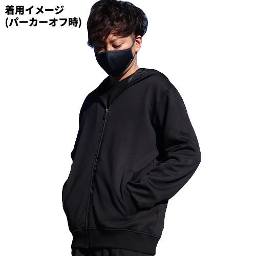 防寒 フルフェイス パーカー ブルゾン ジャンパー 作業服 作業着 大川