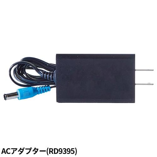 EFウェア バッテリー サンエス 空調風神服 24V仕様リチウムイオン