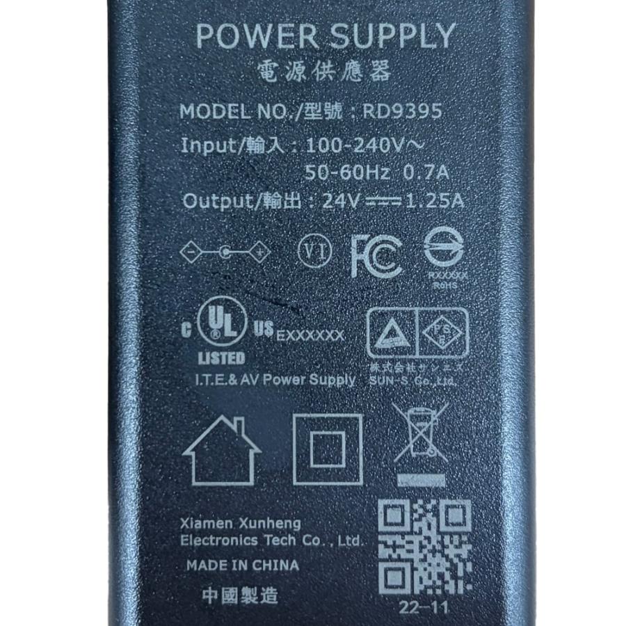 EFウェア バッテリー サンエス 空調風神服 24V仕様リチウムイオン