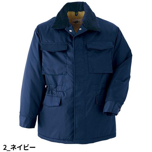 Asahicho 旭蝶繊維 カストロコート 防寒コート 防寒ジャケット 保温 