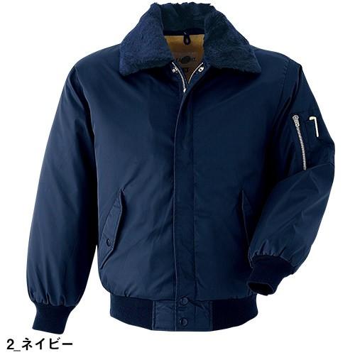 Asahicho 旭蝶繊維 ブルゾン 防寒ジャケット ドカジャン 保温 Asahicho 旭蝶繊維 ブルゾン 防寒ジャケット ドカジャン 保温