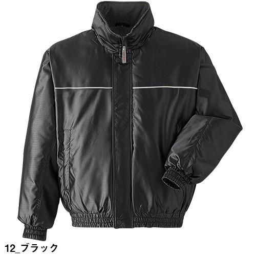 作業服 ブルゾン ジャケット 作業着 ジャンパー 防寒 軽い 撥水 反射材