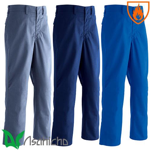 難燃パンツ 作業服 綿100 パンツ ズボン 作業着 Asahicho 旭蝶繊維 351