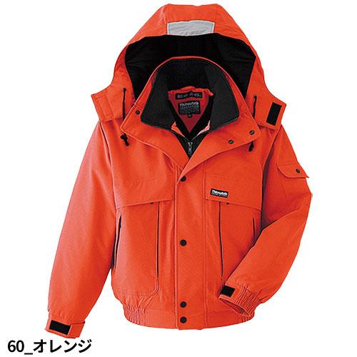 Asahicho 旭蝶繊維 防水極寒ブルゾン 防寒ジャケット ドカジャン 保温