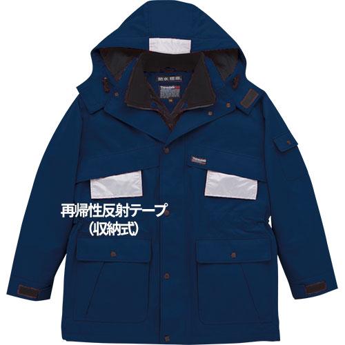 Asahicho 旭蝶繊維 防水極寒コート 防寒コート 防寒ジャケット 保温 