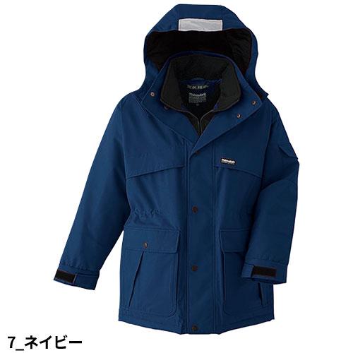 Asahicho 旭蝶繊維 防水極寒コート 防寒コート 防寒ジャケット 保温 