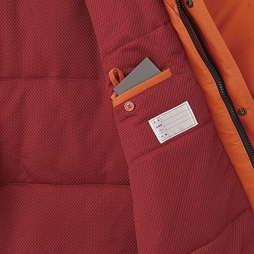 Asahicho 旭蝶繊維 防水極寒ブルゾン 防寒ジャケット ドカジャン 保温