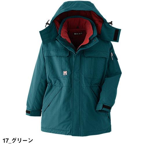 Asahicho 旭蝶繊維 防水極寒コート 防寒コート 防寒ジャケット Asahicho 旭蝶繊維 防水極寒コート 防寒コート 防寒ジャケット