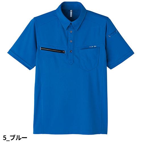 作業服 ポロシャツ 半袖 Asahicho 旭蝶繊維 半袖ポロシャツ 8308 作業