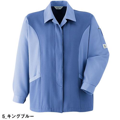 作業服 レディススモック 比翼ボタン式 Asahicho 旭蝶繊維 E8700 作業
