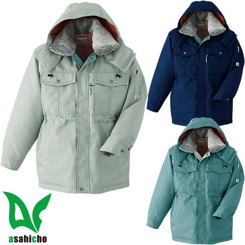 Asahicho 旭蝶繊維 コート 防寒コート 防寒ジャケット 保温 人気 安い