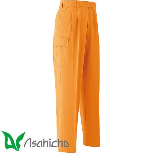 作業服 パンツ 高視認 Asahicho 旭蝶繊維 セーフティカーゴパンツ