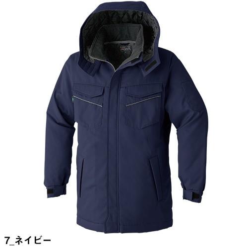 Asahicho 旭蝶繊維 コート 防寒コート 防寒ジャケット 保温 人気 安い